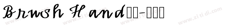 Brush Hand常规字体转换